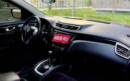 Nissan Qashqai, 2016 год, 1 390 000 рублей, 22 фотография