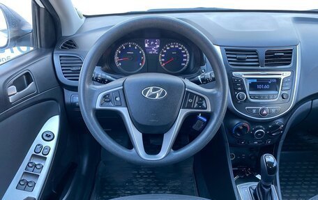 Hyundai Solaris II рестайлинг, 2015 год, 1 170 000 рублей, 9 фотография