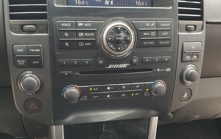 Nissan Pathfinder, 2011 год, 1 750 000 рублей, 19 фотография