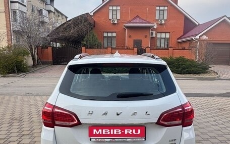 Haval H6, 2019 год, 1 420 000 рублей, 8 фотография
