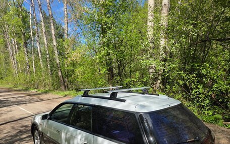 Subaru Legacy Lancaster II, 1999 год, 549 000 рублей, 8 фотография
