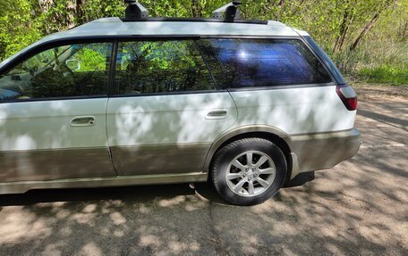Subaru Legacy Lancaster II, 1999 год, 549 000 рублей, 7 фотография