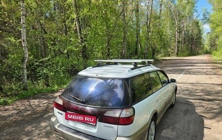 Subaru Legacy Lancaster II, 1999 год, 549 000 рублей, 13 фотография