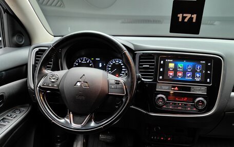 Mitsubishi Outlander III рестайлинг 3, 2019 год, 1 875 000 рублей, 27 фотография