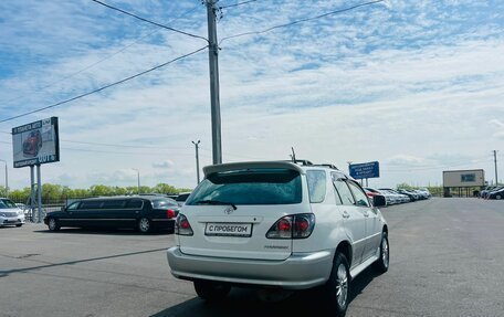 Toyota Harrier, 2000 год, 999 999 рублей, 6 фотография