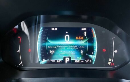 Chery Tiggo 7 Pro, 2022 год, 1 700 000 рублей, 14 фотография