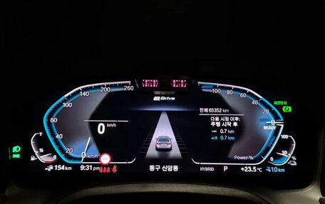BMW 3 серия, 2020 год, 2 960 000 рублей, 8 фотография