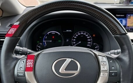 Lexus RX III, 2015 год, 3 300 000 рублей, 7 фотография