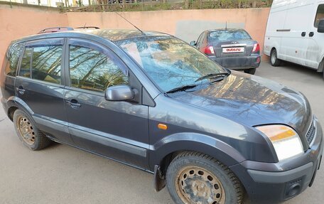 Ford Fusion I, 2007 год, 550 000 рублей, 10 фотография
