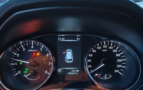 Nissan X-Trail, 2016 год, 1 700 000 рублей, 8 фотография