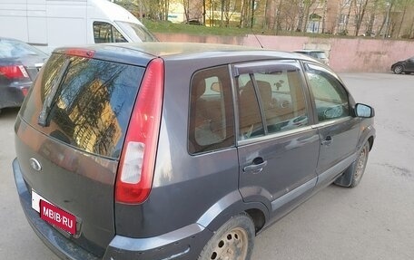 Ford Fusion I, 2007 год, 550 000 рублей, 5 фотография