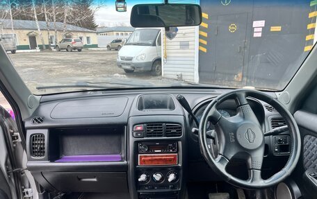 Nissan Cube II, 1998 год, 265 000 рублей, 7 фотография