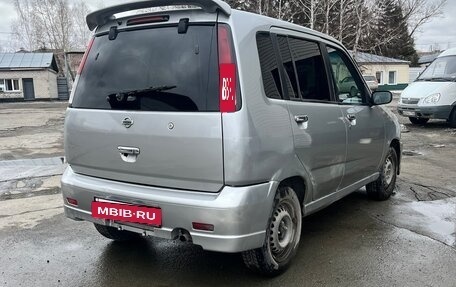 Nissan Cube II, 1998 год, 265 000 рублей, 3 фотография