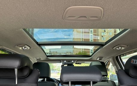 Hyundai Santa Fe IV, 2020 год, 3 800 000 рублей, 14 фотография