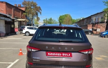 Skoda Kodiaq I, 2019 год, 3 100 000 рублей, 4 фотография