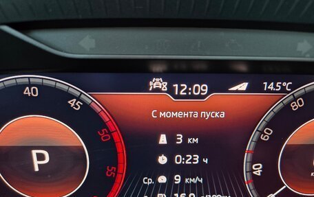 Skoda Kodiaq I, 2019 год, 3 100 000 рублей, 13 фотография