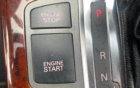 Audi A6, 2004 год, 885 000 рублей, 19 фотография