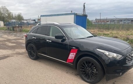 Infiniti FX II, 2008 год, 1 200 000 рублей, 3 фотография