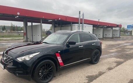 Infiniti FX II, 2008 год, 1 200 000 рублей, 2 фотография