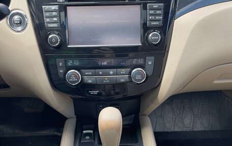 Nissan X-Trail, 2016 год, 1 635 000 рублей, 12 фотография