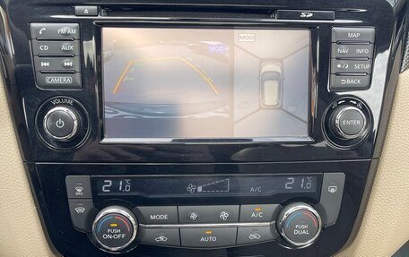 Nissan X-Trail, 2016 год, 1 635 000 рублей, 10 фотография