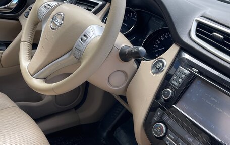 Nissan X-Trail, 2016 год, 1 635 000 рублей, 13 фотография