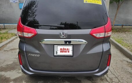 Honda Freed II, 2019 год, 1 840 000 рублей, 4 фотография