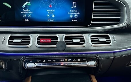 Mercedes-Benz GLE, 2020 год, 7 550 000 рублей, 19 фотография