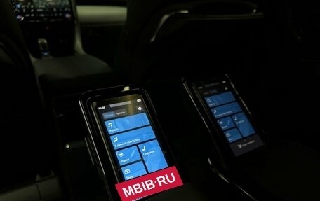 Toyota Alphard, 2024 год, 13 494 000 рублей, 23 фотография