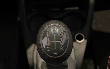 Nissan Almera, 2013 год, 650 000 рублей, 21 фотография