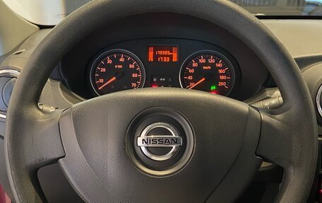 Nissan Almera, 2013 год, 650 000 рублей, 17 фотография