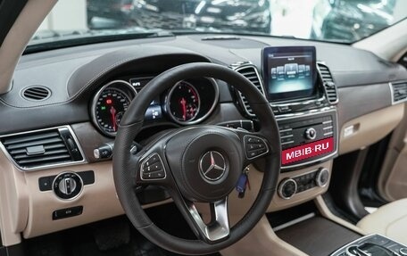 Mercedes-Benz GLS, 2016 год, 3 399 000 рублей, 12 фотография