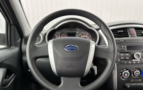 Datsun on-DO I рестайлинг, 2019 год, 757 000 рублей, 11 фотография