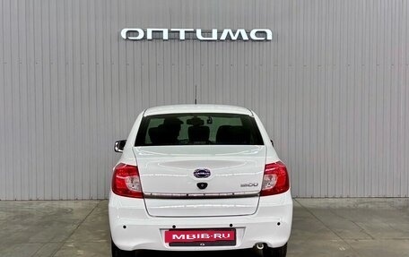 Datsun on-DO I рестайлинг, 2019 год, 757 000 рублей, 6 фотография