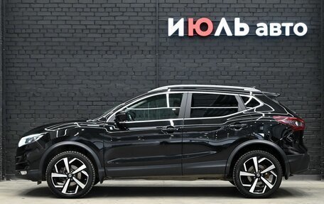 Nissan Qashqai, 2020 год, 2 500 000 рублей, 8 фотография