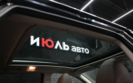 Nissan Qashqai, 2020 год, 2 500 000 рублей, 13 фотография