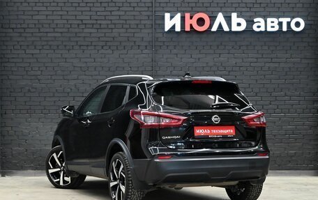 Nissan Qashqai, 2020 год, 2 500 000 рублей, 4 фотография