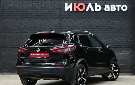 Nissan Qashqai, 2020 год, 2 500 000 рублей, 7 фотография