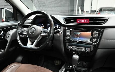 Nissan Qashqai, 2020 год, 2 500 000 рублей, 12 фотография