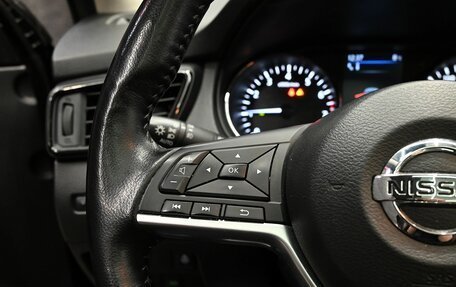 Nissan Qashqai, 2020 год, 2 500 000 рублей, 16 фотография