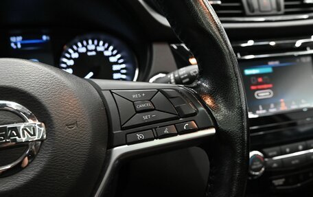 Nissan Qashqai, 2020 год, 2 500 000 рублей, 17 фотография