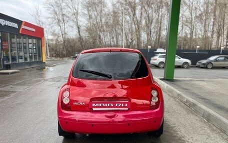 Nissan Micra III, 2005 год, 475 000 рублей, 5 фотография