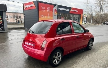 Nissan Micra III, 2005 год, 475 000 рублей, 6 фотография