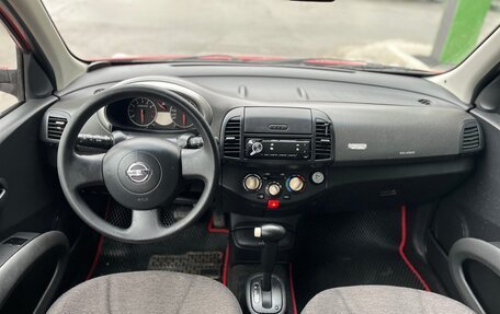 Nissan Micra III, 2005 год, 475 000 рублей, 11 фотография