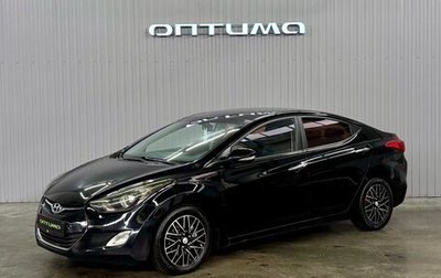 Hyundai Avante, 2011 год, 1 047 000 рублей, 1 фотография