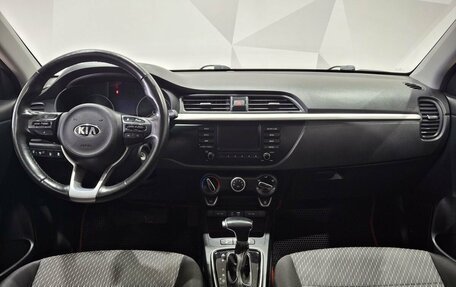 KIA Rio IV, 2019 год, 1 450 000 рублей, 9 фотография