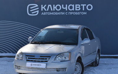 Vortex Estina II (FL-C), 2010 год, 420 000 рублей, 1 фотография