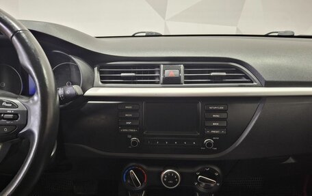 KIA Rio IV, 2019 год, 1 450 000 рублей, 13 фотография