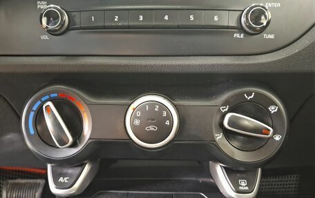 KIA Rio IV, 2019 год, 1 450 000 рублей, 15 фотография
