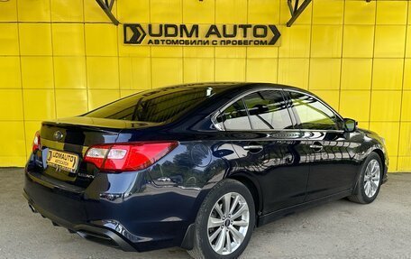 Subaru Legacy VII, 2018 год, 1 879 000 рублей, 6 фотография